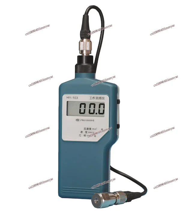 Working Vibration Meter Mechanical and Electrical Engineering, Seismometer Displacement Vibration Meter
Working Vibration Meter Mechanical and Electrical Engineering, Seismometer Displacement Vibration Meter