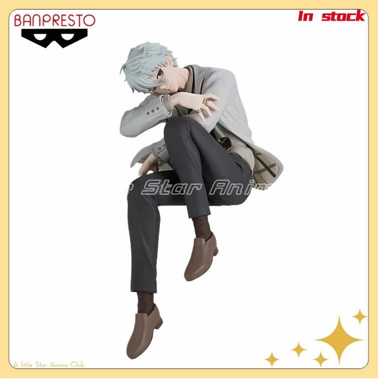 In Stock Original BANDAI BANPRESTO BLUE LOCK Seishiro Nagi Anime Figure Model Collection Toys Gifts
In Stock Original BANDAI BANPRESTO BLUE LOCK Seishiro Nagi Anime Figure Model Collection Toys Gifts