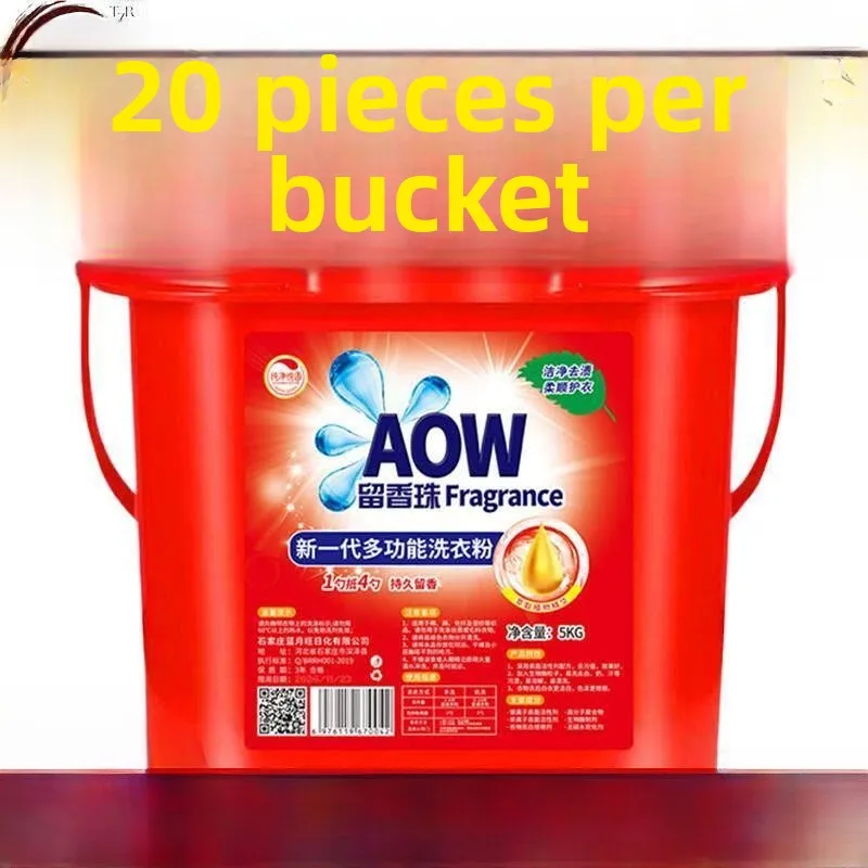 Large Barrel 20kg Laundry Detergent Fragrance Beads Multi-Function Stain Removal Soap Powder 10kg Large Quantity Affordable E...
Large Barrel 20kg Laundry Detergent Fragrance Beads Multi-Function Stain Removal Soap Powder 10kg Large Quantity Affordable E...