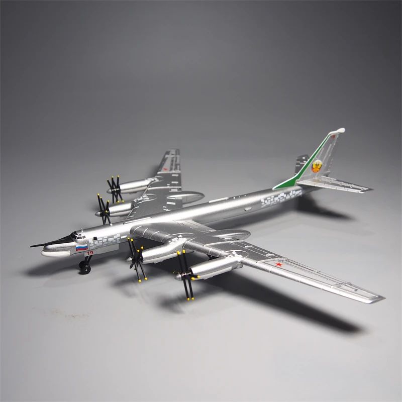 1:200 Scale Russian Air Force TU-95 Strategic Bombing Aircraft Alloy Simulation Military Aircraft Model Collection Toys Gifts
1:200 Scale Russian Air Force TU-95 Strategic Bombing Aircraft Alloy Simulation Military Aircraft Model Collection Toys Gifts