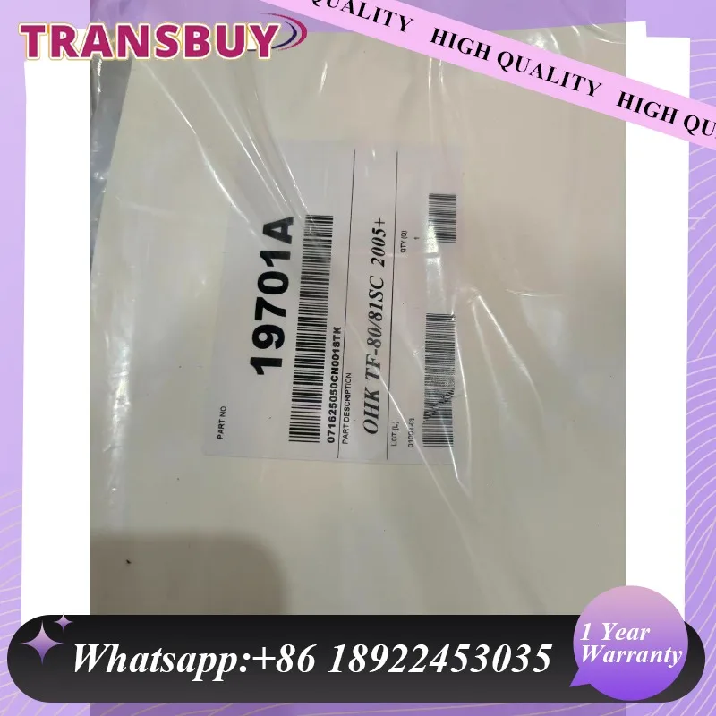 Repair kit TF80SC TF-80SC New Transmission Simple Overhaul Kit O-Ring Seals Gasket Kit Fits For Mazda Volvo TF80 auto parts
Repair kit TF80SC TF-80SC New Transmission Simple Overhaul Kit O-Ring Seals Gasket Kit Fits For Mazda Volvo TF80 auto parts