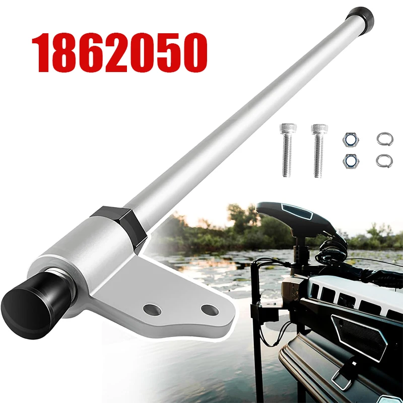1862050 Stabilizer Kit for Ultrex, Fortrex and Riptide SF Bow Mount Trolling Motor
1862050 Stabilizer Kit for Ultrex, Fortrex and Riptide SF Bow Mount Trolling Motor