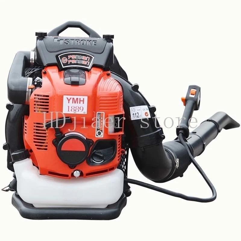 Wind powered backpack forest leaf sweeping construction site snow blowing high-power blower machine
Wind powered backpack forest leaf sweeping construction site snow blowing high-power blower machine