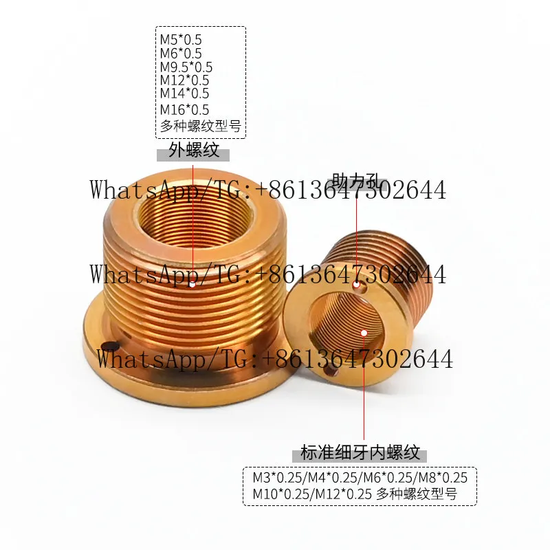 10 шт. медных втулок с внешней резьбой M4x0.25/M6x0.25, винтовые втулки, оптические аксессуары общего назначения, резьбовые соединения, возможность индивидуальной настройки.
10 шт. медных втулок с внешней резьбой M4x0.25/M6x0.25, винтовые втулки, оптические аксессуары общего назначения, резьбовые соединения, возможность индивидуальной настройки.