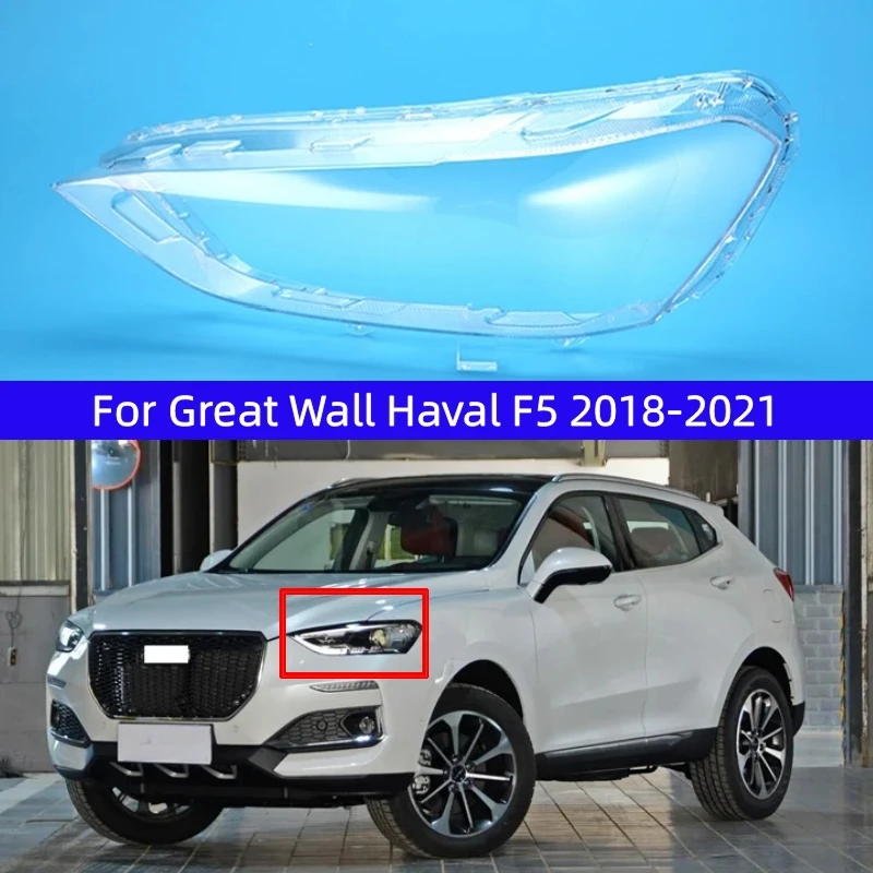 For Great Wall Haval F5 2018 2019 2020 2021 Car Front Head Light Lamp Transparent Lampshade Headlight Shell Cover Lens Mask
For Great Wall Haval F5 2018 2019 2020 2021 Car Front Head Light Lamp Transparent Lampshade Headlight Shell Cover Lens Mask