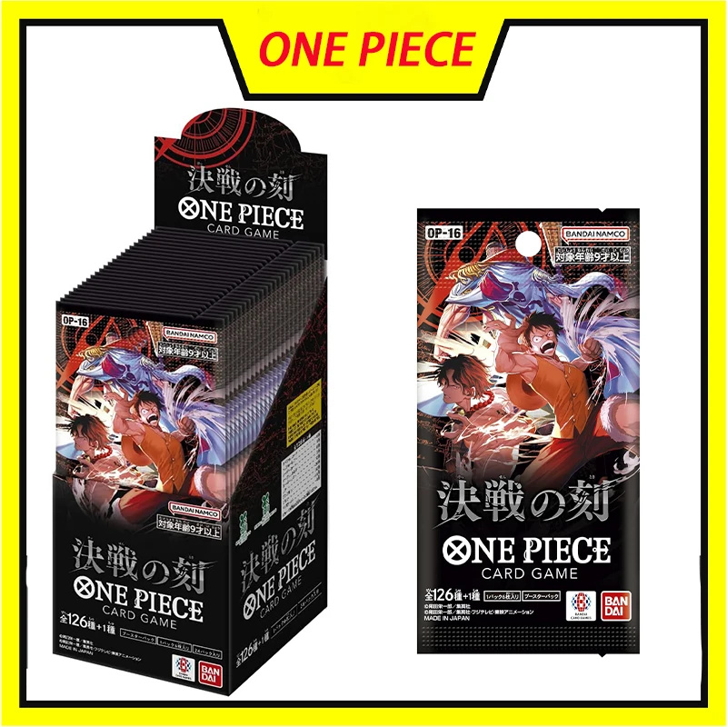 BANDAI One Piece Booster Box OP-16 The Time of Battle Factory Sealed Japanese
BANDAI One Piece Booster Box OP-16 The Time of Battle Factory Sealed Japanese
