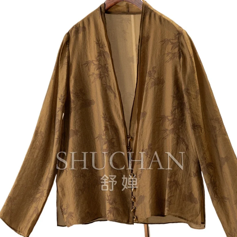 Loose Shirt Thin Summer 2026 New Chinese Loose Double Placket Jacquard Sunshade Jacket Women's 52M6
Loose Shirt Thin Summer 2026 New Chinese Loose Double Placket Jacquard Sunshade Jacket Women's 52M6