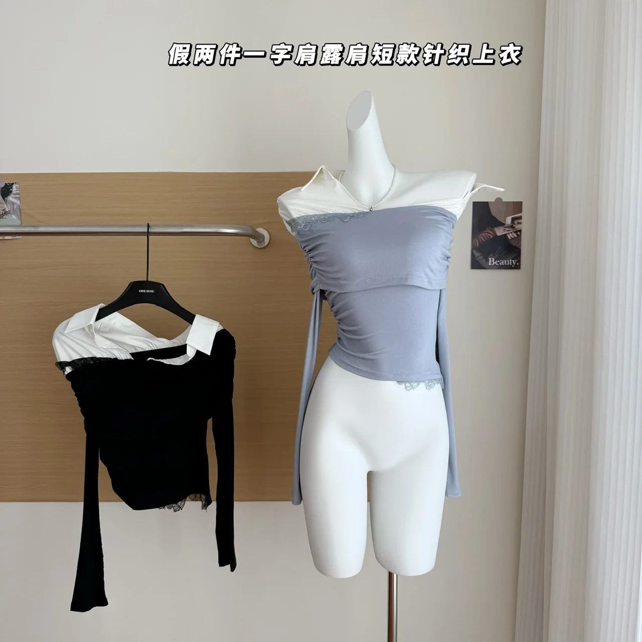 One Neck Sweater Off Shoulder Knitwear Jumper Korean Fashion Women Slim Sexy Y2k Autumn Winter Clothing Knitwear Women Knit
One Neck Sweater Off Shoulder Knitwear Jumper Korean Fashion Women Slim Sexy Y2k Autumn Winter Clothing Knitwear Women Knit