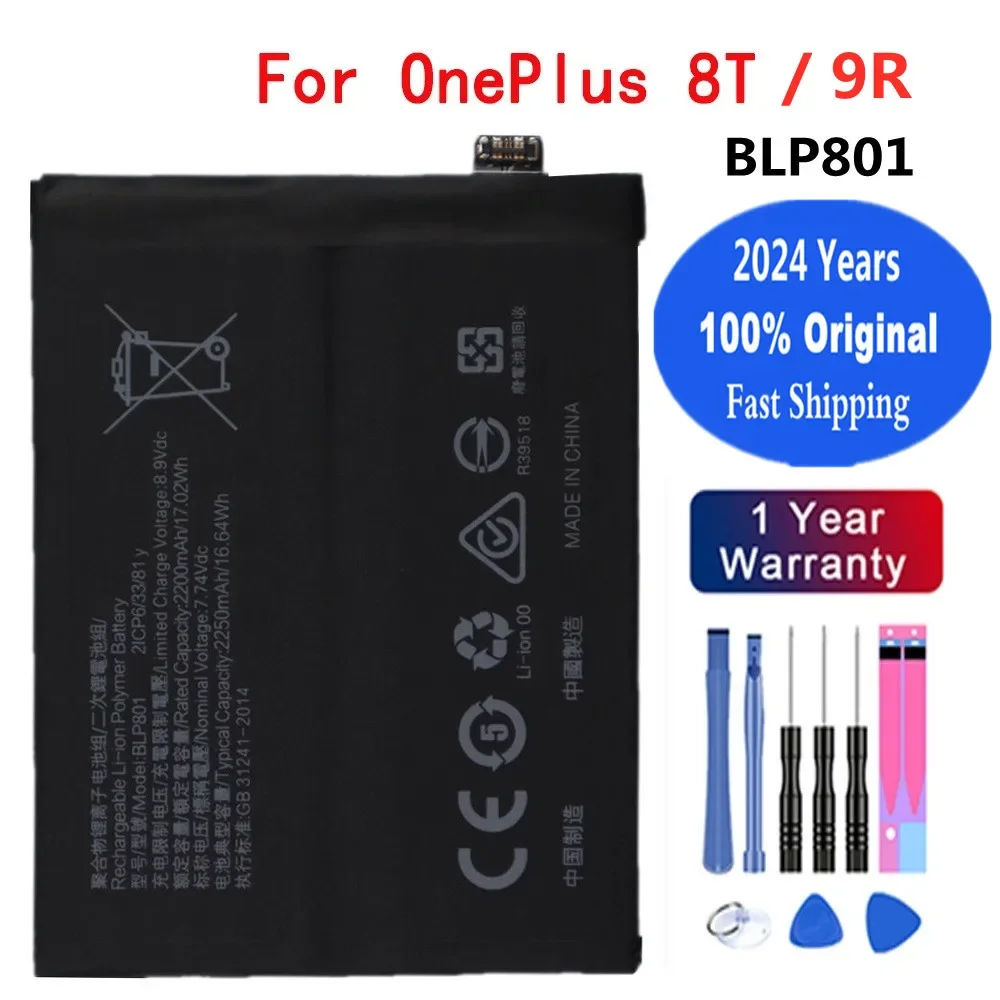 2024 Years 100% Original BLP801 Phone Battery For Oneplus 8T 9R High Quality Replacement Battery Bateria Batteries + Tools
2024 Years 100% Original BLP801 Phone Battery For Oneplus 8T 9R High Quality Replacement Battery Bateria Batteries + Tools
