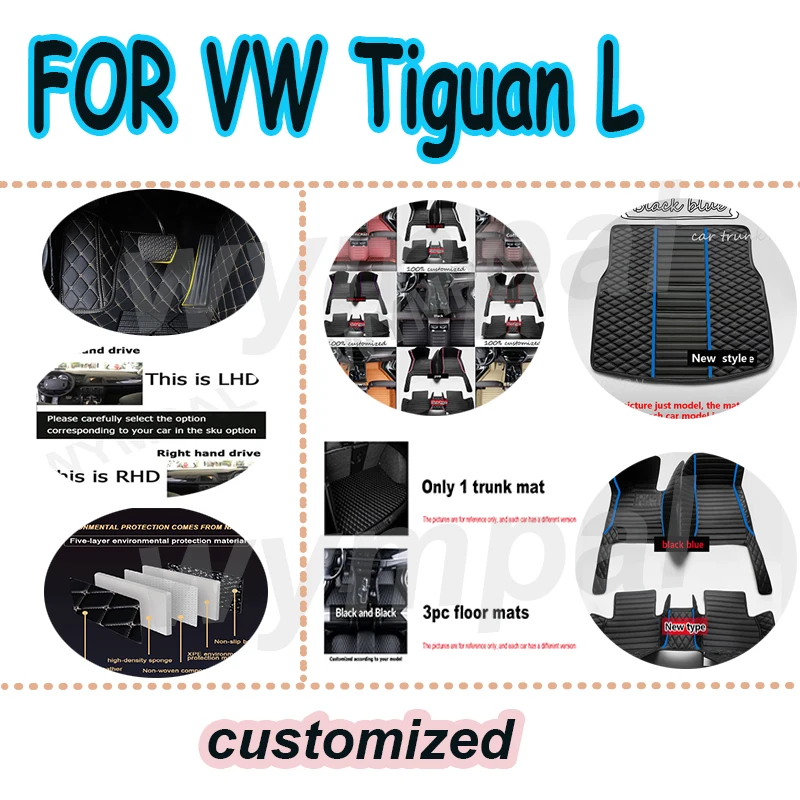 LUXURY Car Floor Mats For VW VW Tiguan L 2017-2023 20018 2019 2020 2021 Custom Auto Foot Pads
LUXURY Car Floor Mats For VW VW Tiguan L 2017-2023 20018 2019 2020 2021 Custom Auto Foot Pads