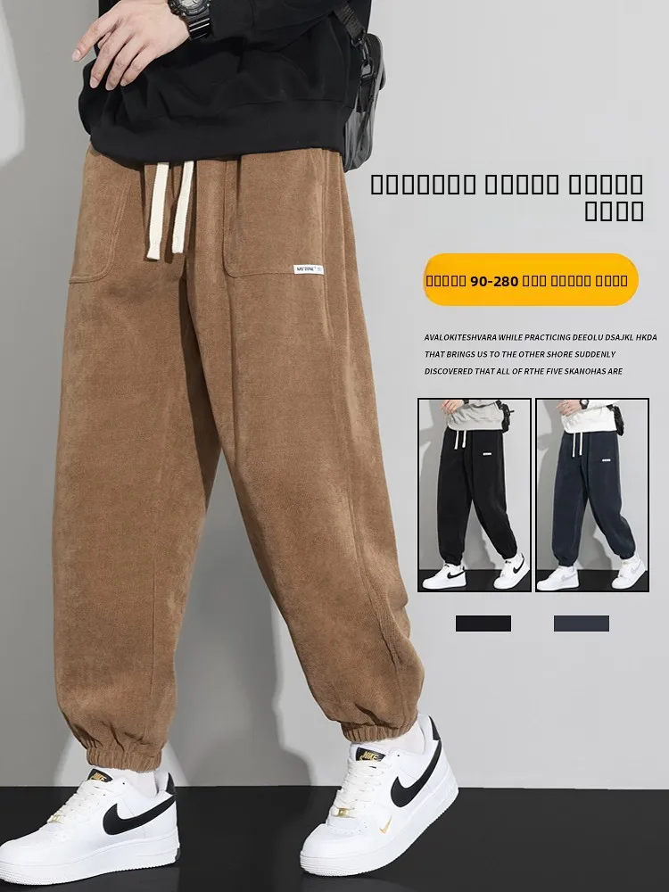 Мужские вельветовые брюки на флисовой подкладке, свободного кроя, больших размеров, повседневные спортивные штаны в стиле Харадзюку, со средней посадкой и эластичным поясом
Мужские вельветовые брюки на флисовой подкладке, свободного кроя, больших размеров, повседневные спортивные штаны в стиле Харадзюку, со средней посадкой и эластичным поясом