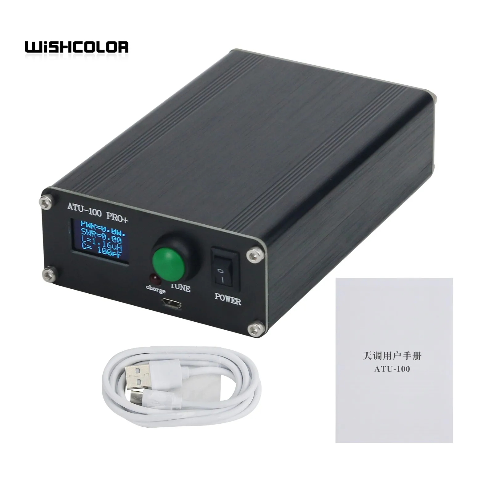 HamGeek ATU-100 Pro + обновленный автоматический антенный тюнер 120 Вт, Коротковолновая антенна тюнер с дисплеем 0,96 дюйма
HamGeek ATU-100 Pro + обновленный автоматический антенный тюнер 120 Вт, Коротковолновая антенна тюнер с дисплеем 0,96 дюйма