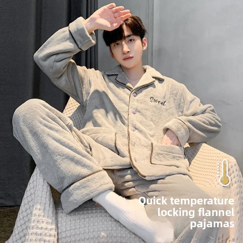 Sleepwear for Sleeping Pajamas for Men Set Autumn Winter 2025 Fleece Thickened Flannel Home Wear Large Size Coral Fleece
Sleepwear for Sleeping Pajamas for Men Set Autumn Winter 2025 Fleece Thickened Flannel Home Wear Large Size Coral Fleece