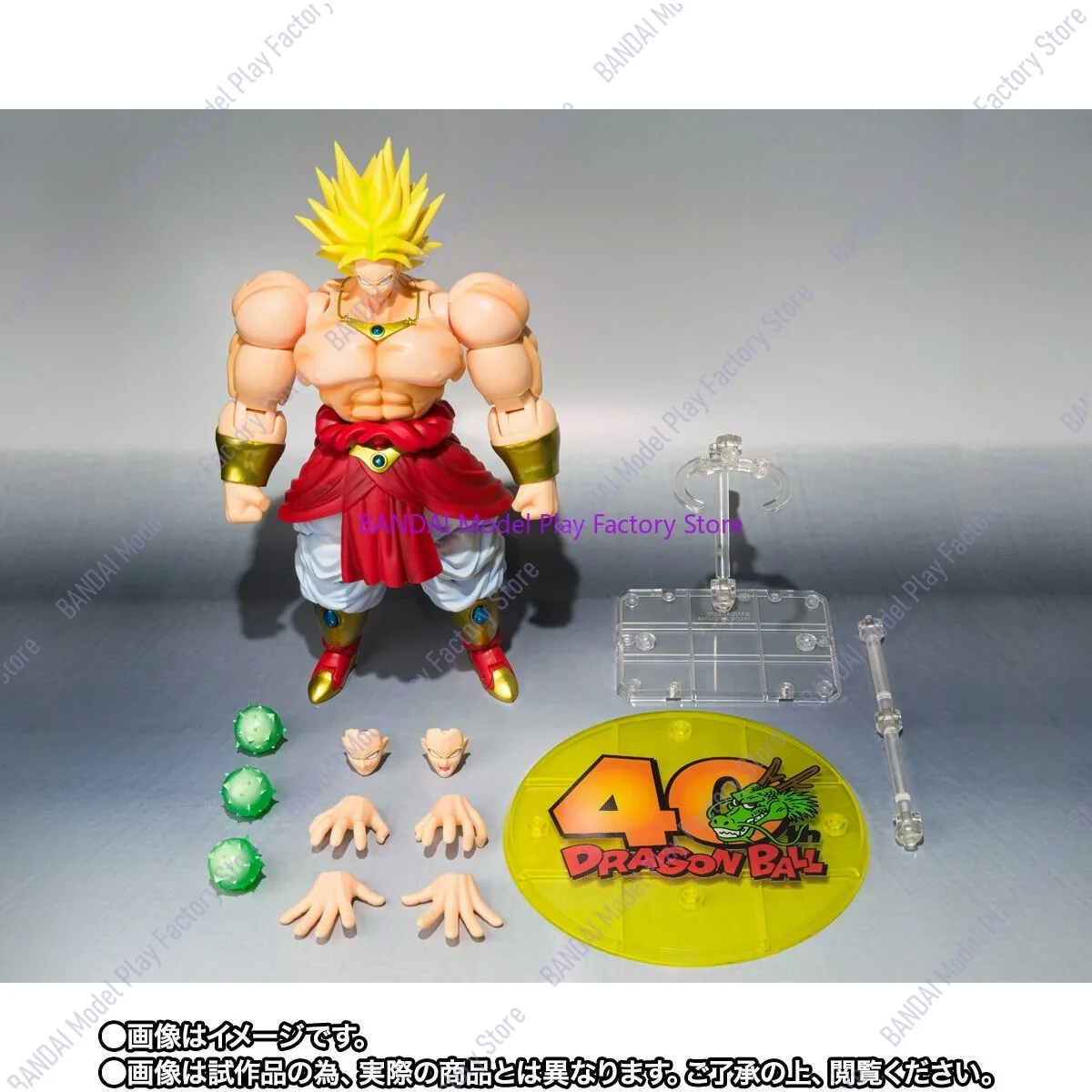 In stock now Bandai S.H.Figuarts SHF Dragon Ball Z BROLY Super Saiyan 40th Anniversary Anime Figure Model Toys
In stock now Bandai S.H.Figuarts SHF Dragon Ball Z BROLY Super Saiyan 40th Anniversary Anime Figure Model Toys