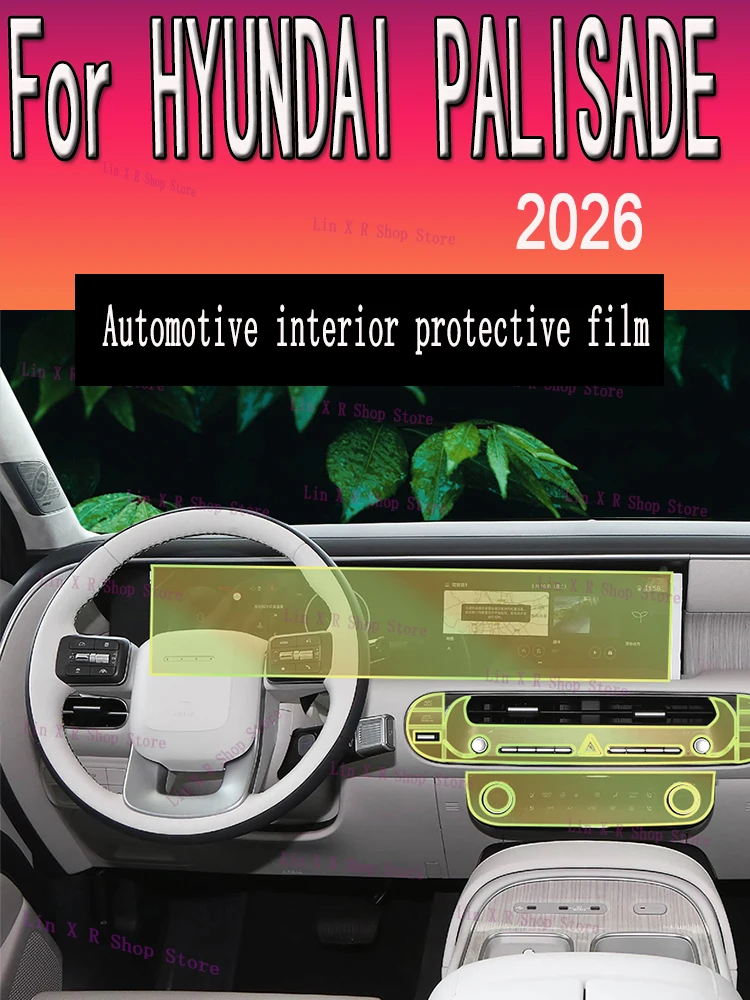 For HYUNDAI PALISADE (2026) Gearbox Panel Navigation Automotive Interior Screen Protective Film TPU Anti-Scratch
For HYUNDAI PALISADE (2026) Gearbox Panel Navigation Automotive Interior Screen Protective Film TPU Anti-Scratch