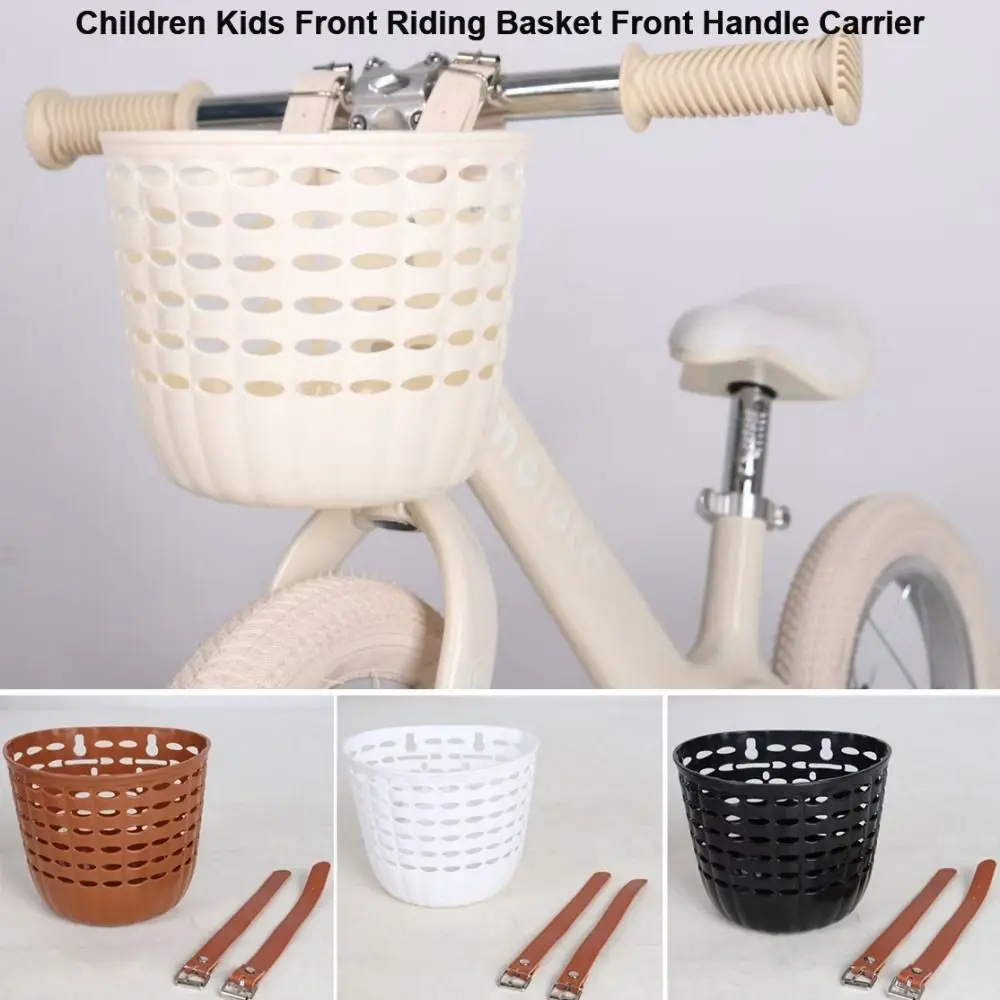 Регулируемый ремень, детская корзина для велосипеда, пластиковая прочная переноска с передней ручкой, 7 стилей, тканая детская корзина для велосипеда и скутера в стиле ретро 
Регулируемый ремень, детская корзина для велосипеда, пластиковая прочная переноска с передней ручкой, 7 стилей, тканая детская корзина для велосипеда и скутера в стиле ретро