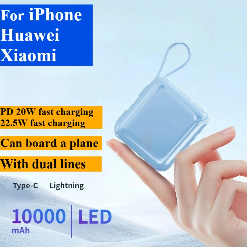 10000mAh Mini Wired Power Bank 22.5W Super Fast Charging Compact and Portable with a built-in cable for IPhone 16 Samsung Huawei
10000mAh Mini Wired Power Bank 22.5W Super Fast Charging Compact and Portable with a built-in cable for IPhone 16 Samsung Huawei