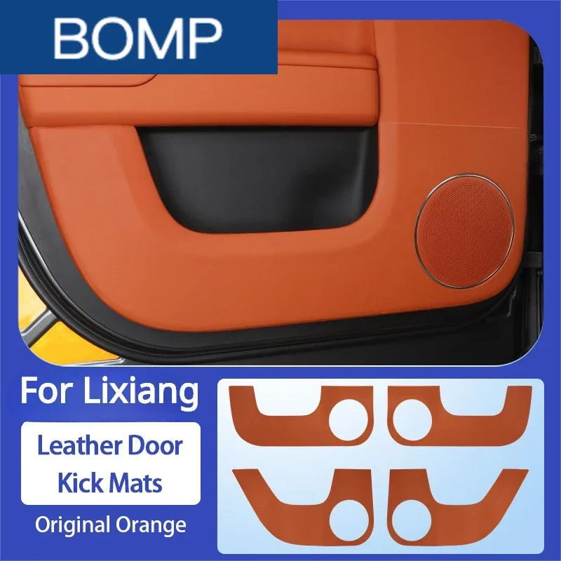 Fit For Li LiXiang L7 L8 L9 2022 2023 Car Door Anti Kick Pad Door Panel Leather Protective Pad for L7 L8 L9 Car accessories
Fit For Li LiXiang L7 L8 L9 2022 2023 Car Door Anti Kick Pad Door Panel Leather Protective Pad for L7 L8 L9 Car accessories