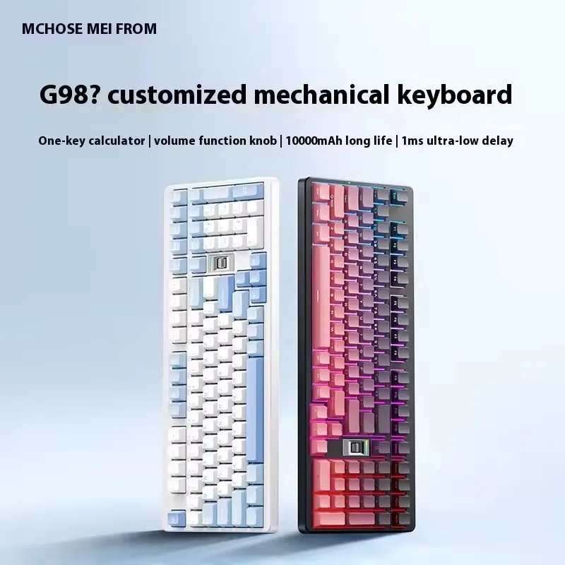 MCHOSE G98 V2 Mechanical Keyboard Customized Wireless Three Mode Bluetooth E-Sports Game Dedicated Hifi Switch Full Key Hot Plug
MCHOSE G98 V2 Mechanical Keyboard Customized Wireless Three Mode Bluetooth E-Sports Game Dedicated Hifi Switch Full Key Hot Plug