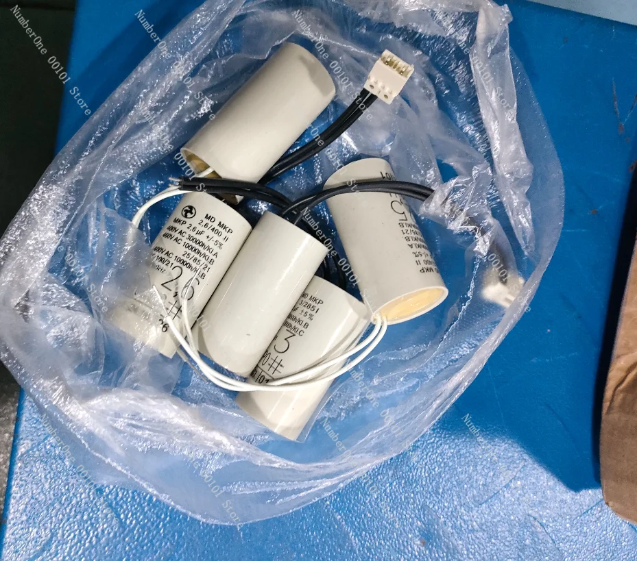 Wall-hung Boiler Water Pump Capacitor Heating Hot Water Dual-purpose Water Pump Capacitor 2UF
Wall-hung Boiler Water Pump Capacitor Heating Hot Water Dual-purpose Water Pump Capacitor 2UF