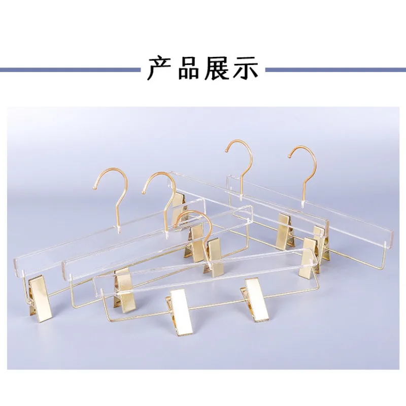 Non-slip Transparent Acrylic Hanger for Adults and Children Pants Organizer Wardrobe Save Space High Quality Hanger for DIY Logo
Non-slip Transparent Acrylic Hanger for Adults and Children Pants Organizer Wardrobe Save Space High Quality Hanger for DIY Logo