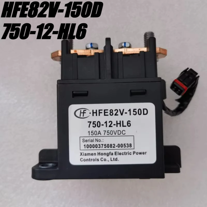 (Абсолютно новое оригинальное) 1 шт./партия, 100% оригинальное реле: HFE82V-150D 750-12-HL6, новое энергетическое реле
(Абсолютно новое оригинальное) 1 шт./партия, 100% оригинальное реле: HFE82V-150D 750-12-HL6, новое энергетическое реле