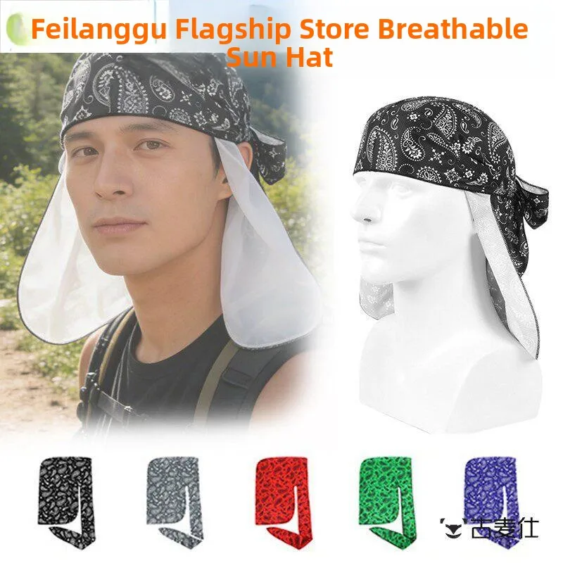Ruidong Cross-Border Printed Scarf Outdoor Headwear Sports Breathable Long-Tail Cap Mountain Climbing Shoulder Inner Liner
Ruidong Cross-Border Printed Scarf Outdoor Headwear Sports Breathable Long-Tail Cap Mountain Climbing Shoulder Inner Liner
