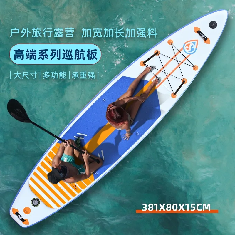 Hot Melt Inflatable Pulp Board All-round Surfboard Stand-up Paddle Board Novice Paddle Board Boat Portable Widening
Hot Melt Inflatable Pulp Board All-round Surfboard Stand-up Paddle Board Novice Paddle Board Boat Portable Widening