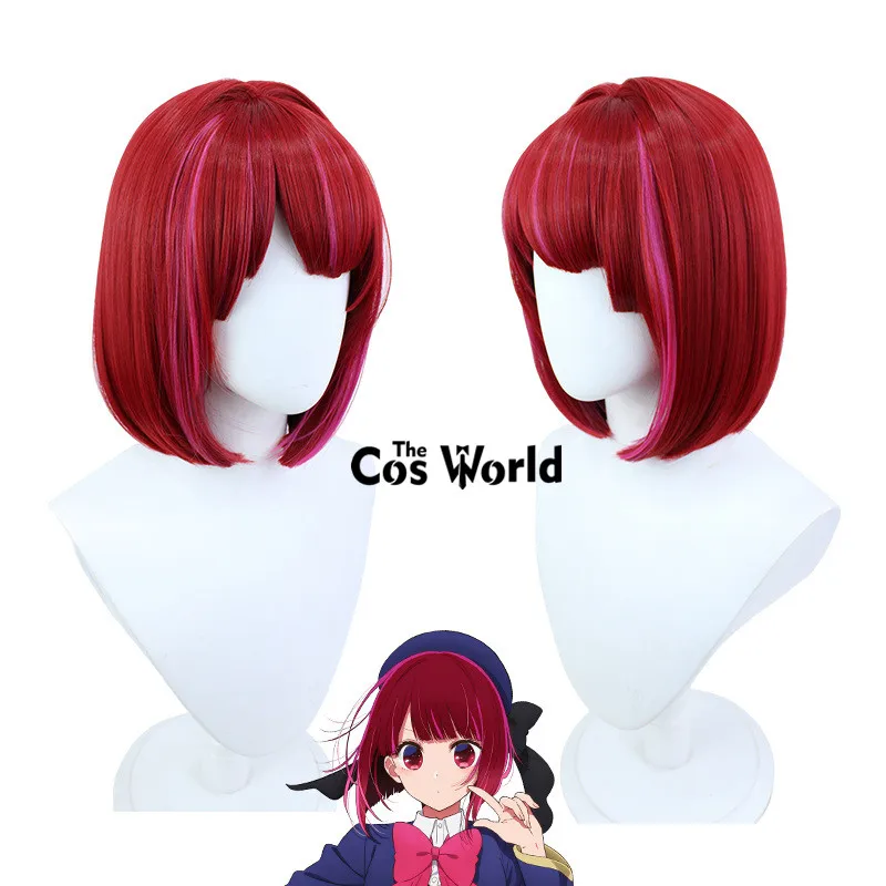 Oshi No Ko Arima Kana 33cm Short Straight Anime Cosplay Wigs Fiber Heat Resistant Synthetic Hair + Wig Cap
Oshi No Ko Arima Kana 33cm Short Straight Anime Cosplay Wigs Fiber Heat Resistant Synthetic Hair + Wig Cap