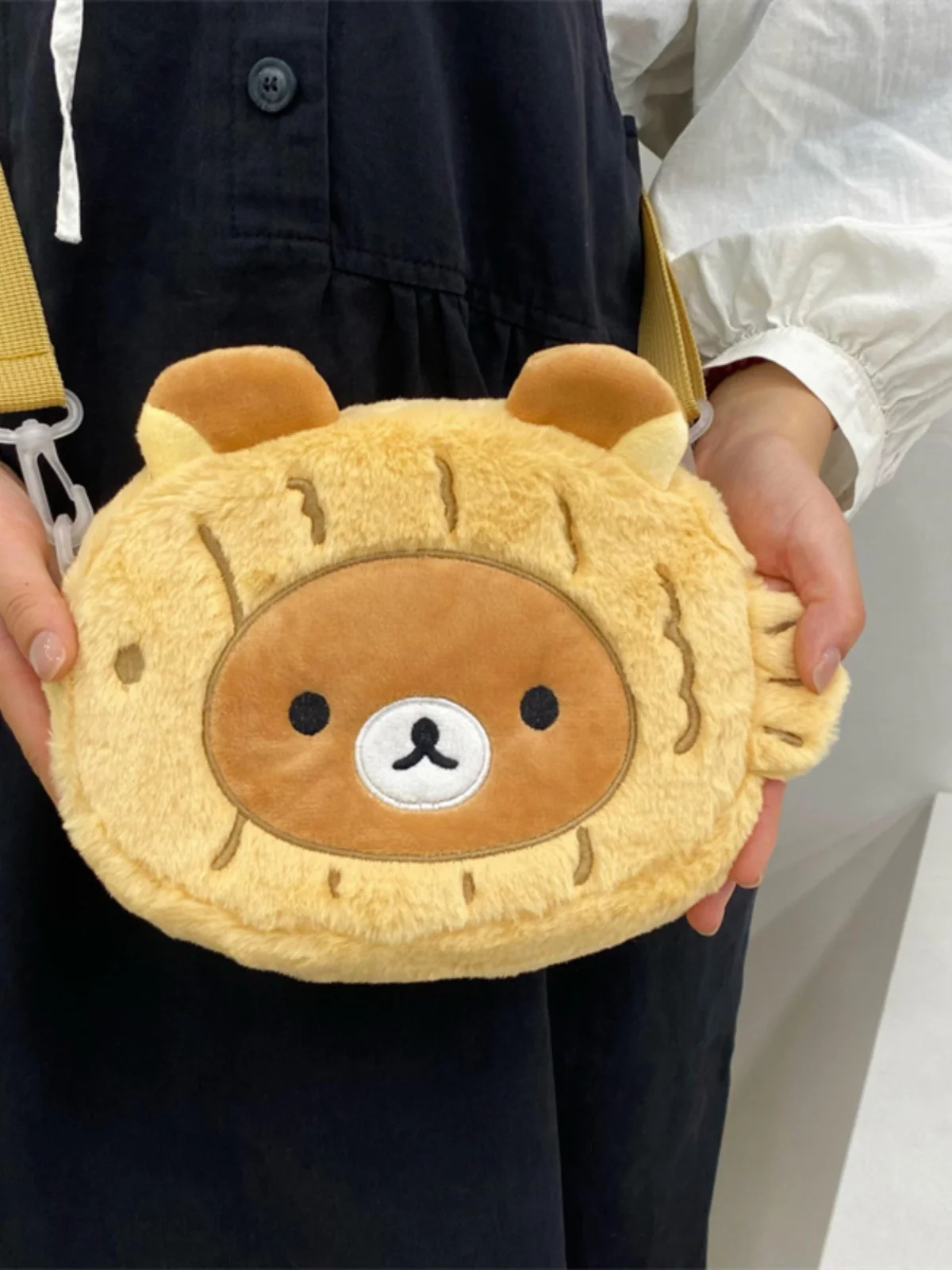 Cute Casual Plu Salmon Bear Crossbody Bag Mobile Phone Bag Soft round ape ex Casual Crossbody Bag for All Ages
Cute Casual Plu Salmon Bear Crossbody Bag Mobile Phone Bag Soft round ape ex Casual Crossbody Bag for All Ages