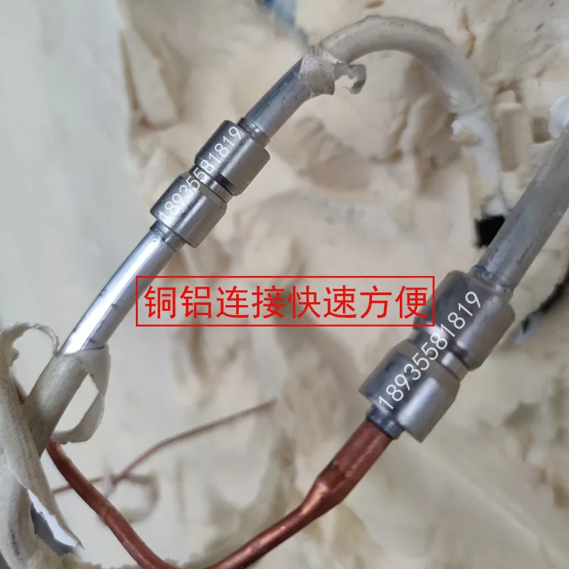 5 pieces of metal composite ring parts for refrigerator and freezer maintenance
5 pieces of metal composite ring parts for refrigerator and freezer maintenance
