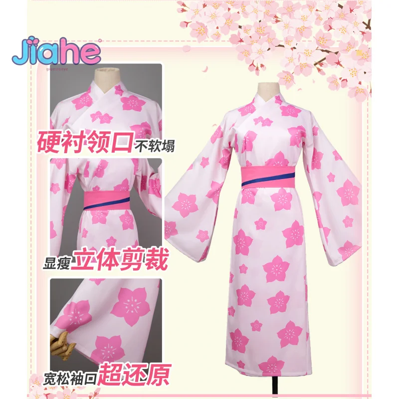 Hoshimiya Ichigo Cosplay Costume Anime Aikatsu!Girl Sweet Yukata Headwear Belt Christmas Carnival Woman Man Kimono XS-XL
Hoshimiya Ichigo Cosplay Costume Anime Aikatsu!Girl Sweet Yukata Headwear Belt Christmas Carnival Woman Man Kimono XS-XL