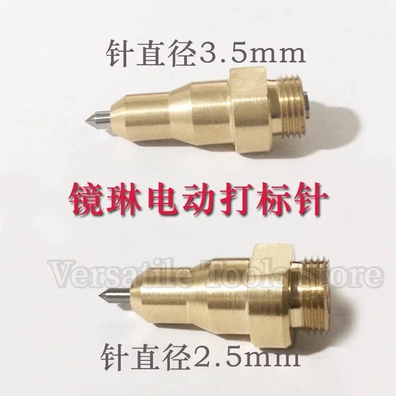 Electric Marking Machine Needle Electric Marking Machine Control Box Electric Marking Machine Punching Needle Assembly
Electric Marking Machine Needle Electric Marking Machine Control Box Electric Marking Machine Punching Needle Assembly