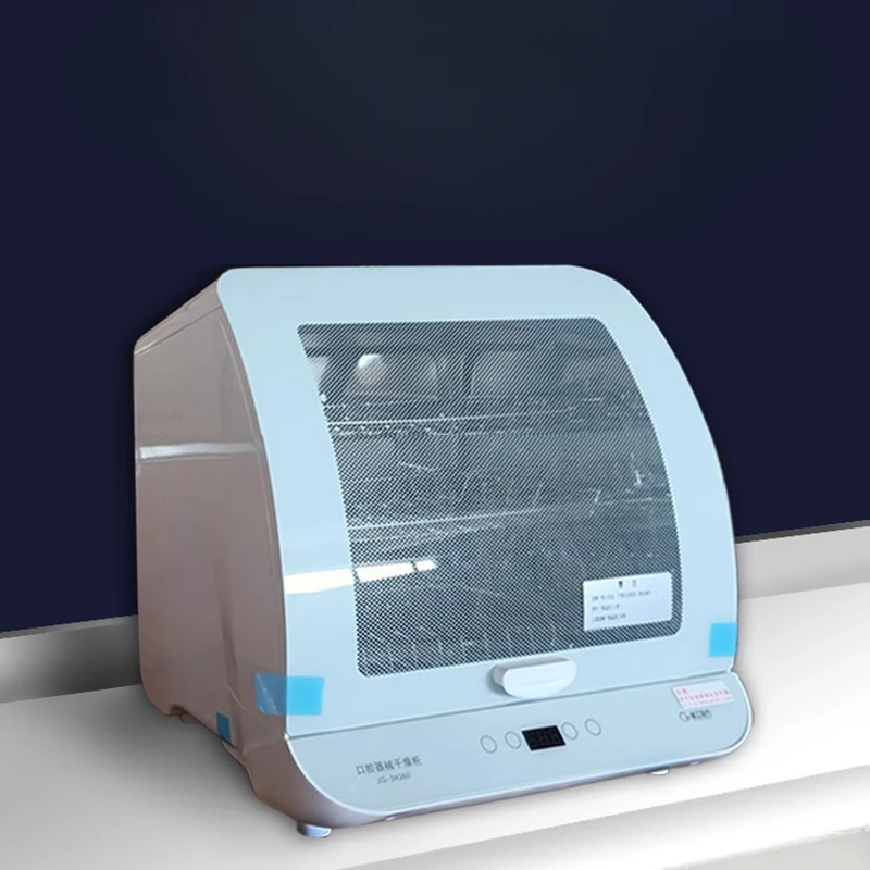 Dental drying cabinet Dental drying box Dental drying cabinet Denture technician disinfection equipment
Dental drying cabinet Dental drying box Dental drying cabinet Denture technician disinfection equipment