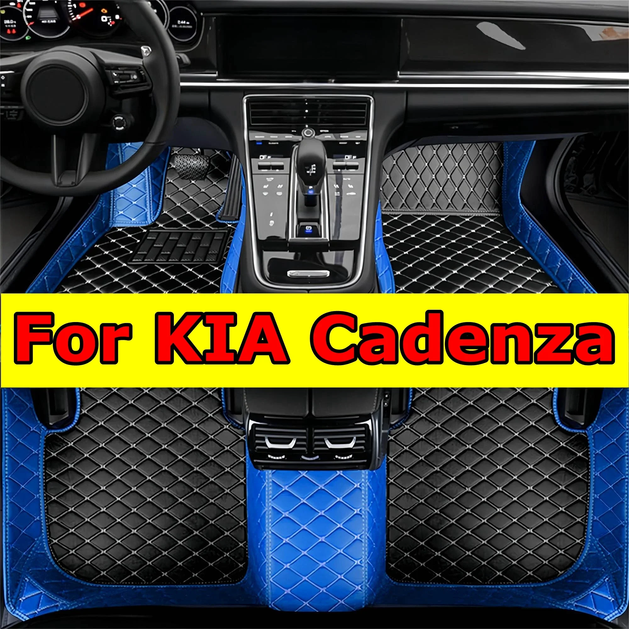 Коврики автомобильные под заказ для Kia Cadenza 2011, 2012, 2013, 2014, 2016, 2017, кожаные коврики
Коврики автомобильные под заказ для Kia Cadenza 2011, 2012, 2013, 2014, 2016, 2017, кожаные коврики