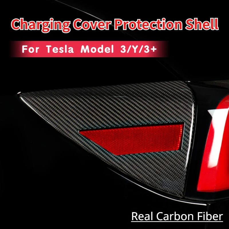 Charging Cover Shell for Tesla Model 3/Y/3+ Real Carbon Fiber Charging Protection Decoration Cover Car Accessories 2021-2024
Charging Cover Shell for Tesla Model 3/Y/3+ Real Carbon Fiber Charging Protection Decoration Cover Car Accessories 2021-2024