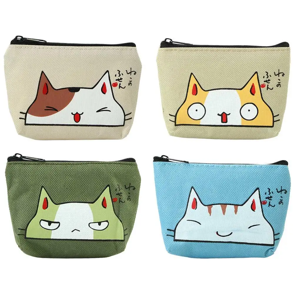 Elegant Sweet Cat Print Cartoon with Zipper Oxford Korean Money Bag Small Coin Purse Women Wallets Card Holders
Elegant Sweet Cat Print Cartoon with Zipper Oxford Korean Money Bag Small Coin Purse Women Wallets Card Holders