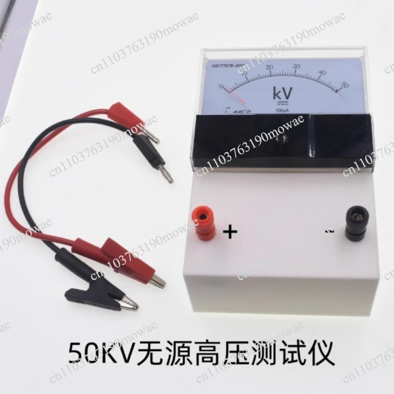 10KV-50KV Non-Powered High Voltage Detector Portable Voltage Tester
10KV-50KV Non-Powered High Voltage Detector Portable Voltage Tester
