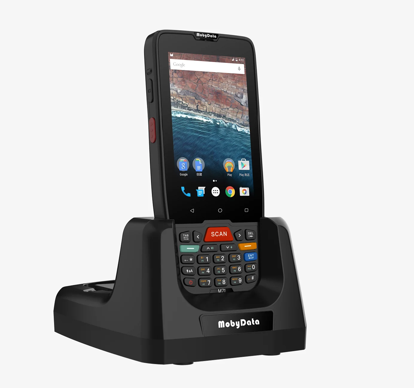 moby M71 Digital Keyboard android 9.0 PDA handheld mobile computer ,data collector
moby M71 Digital Keyboard android 9.0 PDA handheld mobile computer ,data collector