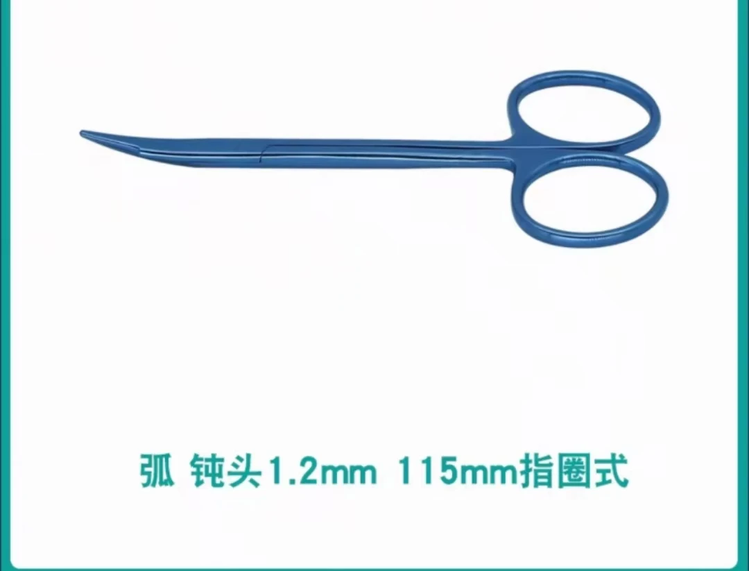 Stevens Tenotomy Scissors,30mm Curved Tip, 115mm Long, Titanium Eye Instruments Surgical Scissors
Stevens Tenotomy Scissors,30mm Curved Tip, 115mm Long, Titanium Eye Instruments Surgical Scissors