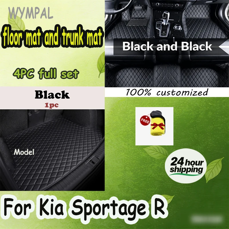 WYMPAL 4PC SET CAR FLOOR&TRUNK MAT For Kia Sportage R 2011 2012 2013 2014 2015 2016 2017 Auto Foot Pads Carpet Coverwith towel
WYMPAL 4PC SET CAR FLOOR&TRUNK MAT For Kia Sportage R 2011 2012 2013 2014 2015 2016 2017 Auto Foot Pads Carpet Coverwith towel
