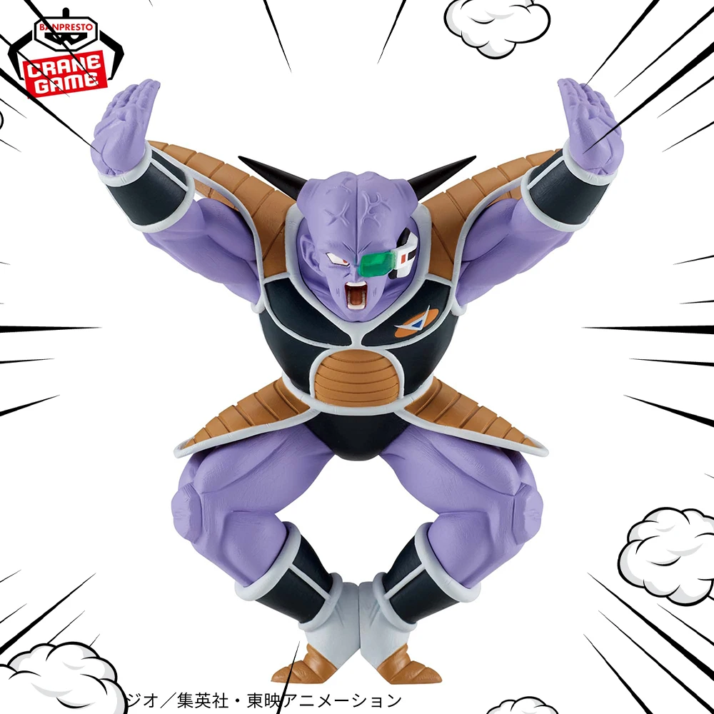 In Stock Original BANPRESTO SOLID EDGE WORKS THE Departure Ginyu Figure Anime Dragon Ball Z Figure Model Genuine Toy
In Stock Original BANPRESTO SOLID EDGE WORKS THE Departure Ginyu Figure Anime Dragon Ball Z Figure Model Genuine Toy