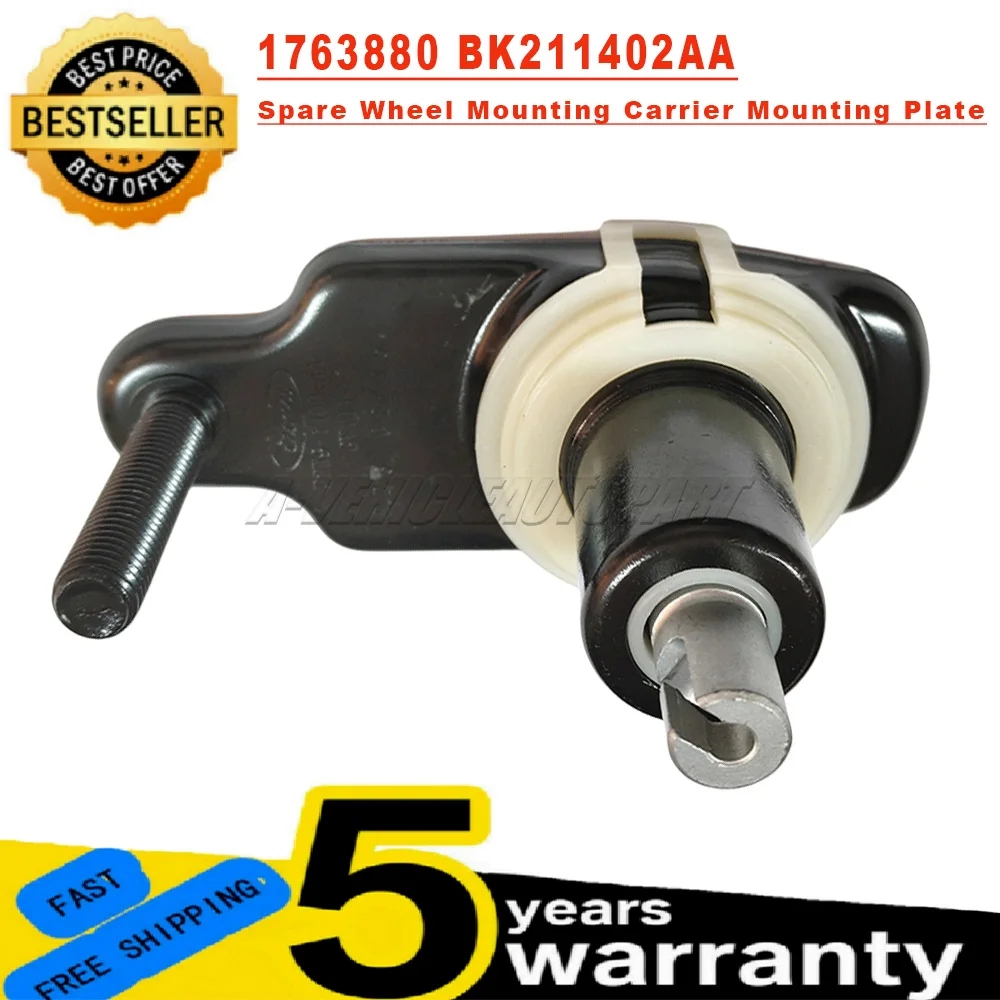 1763880 BK211402AA For Ford Transit MK8 2014 On Transit Custom 2012 On Spare Wheel Carrier Mounting Plate
1763880 BK211402AA For Ford Transit MK8 2014 On Transit Custom 2012 On Spare Wheel Carrier Mounting Plate