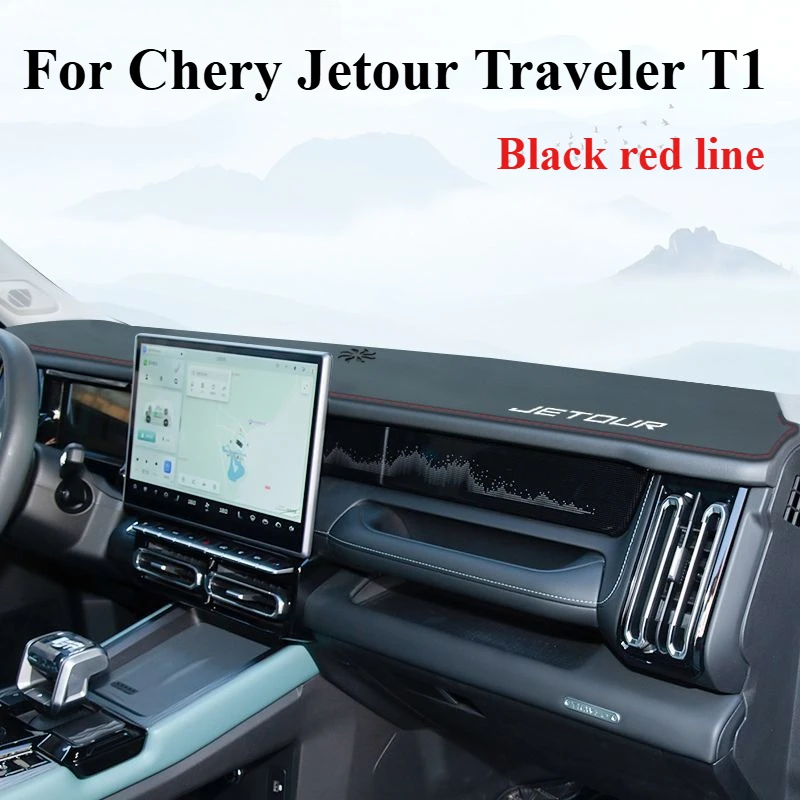 For Chery Jetour Traveler T1 Central Control Dashboard Pad Modification Decoration Accessories Sunscreen And Light Avoidance Mat
For Chery Jetour Traveler T1 Central Control Dashboard Pad Modification Decoration Accessories Sunscreen And Light Avoidance Mat