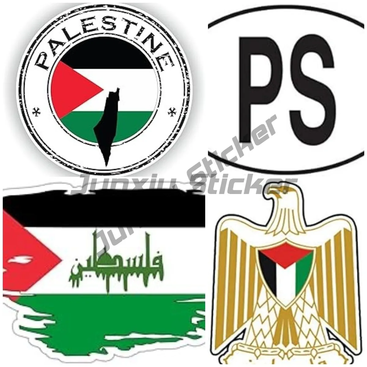 Palestinian Flag National Emblem Emblem Code Car Sticker Motorcycle Bicycle Camping Vehicle Truck Window Wall PVC Sticker
Palestinian Flag National Emblem Emblem Code Car Sticker Motorcycle Bicycle Camping Vehicle Truck Window Wall PVC Sticker