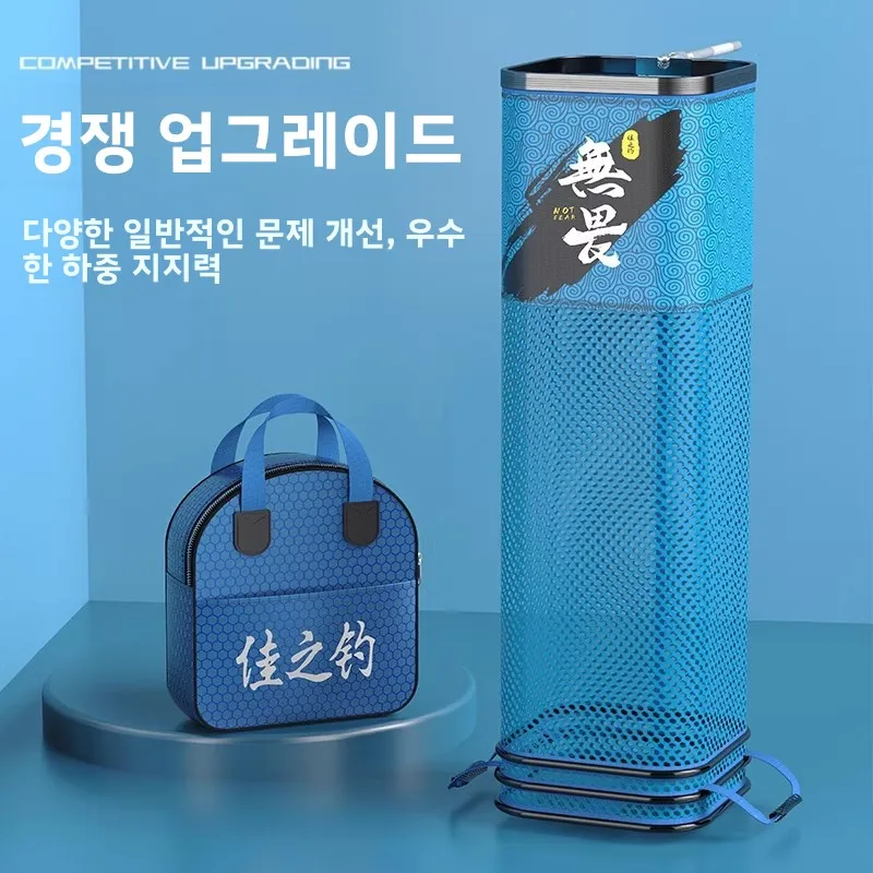 New Network Fishing Net Accessories Carp Landing Equipment Tackle Mesh Goods Tool Supplies Wire Tools Sea Scoop Punch Novelties
New Network Fishing Net Accessories Carp Landing Equipment Tackle Mesh Goods Tool Supplies Wire Tools Sea Scoop Punch Novelties