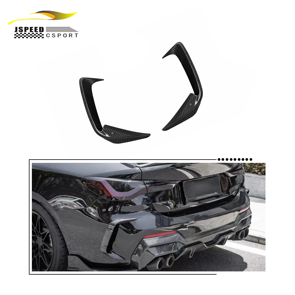 Suitable for BMW 4 Series G22 G23 2021-2023 Pre-impregnated dry carbon black rear bumper lip spoiler fins canard wings
Suitable for BMW 4 Series G22 G23 2021-2023 Pre-impregnated dry carbon black rear bumper lip spoiler fins canard wings