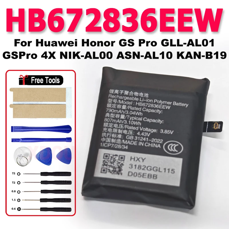 New Battery HB672836EEW For Huawei Honor GS Pro GLL-AL01 GSPro 4X NIK-AL00 ASN-AL10 KAN-B19 Watch Battery 790mAh + Free Tools
New Battery HB672836EEW For Huawei Honor GS Pro GLL-AL01 GSPro 4X NIK-AL00 ASN-AL10 KAN-B19 Watch Battery 790mAh + Free Tools