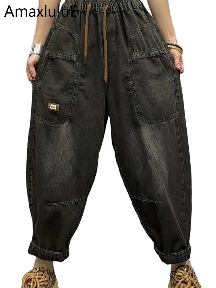 Amax luluE Korean Spring Fashion Womens Vintage Loose Jeans Ladies Classic Leisure Denim Pants Punk Elastic Waist Harem Trousers
Amax luluE Korean Spring Fashion Womens Vintage Loose Jeans Ladies Classic Leisure Denim Pants Punk Elastic Waist Harem Trousers