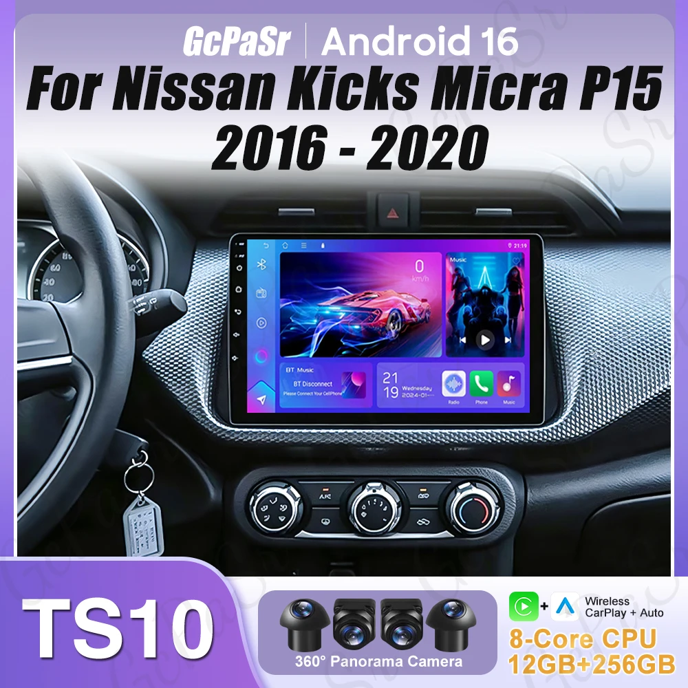Автомагнитола Carplay для Nissan Kicks Micra Android 16 с видео, DVD, DSP, GPS-дисплеем, 2K GPS-навигацией, Bluetooth, без 2DIN, с экраном
Автомагнитола Carplay для Nissan Kicks Micra Android 16 с видео, DVD, DSP, GPS-дисплеем, 2K GPS-навигацией, Bluetooth, без 2DIN, с экраном